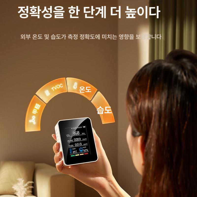 휴대용 복합가스측정기 유해가스 감지기 검출기 독성 경보기 안전 복합측정기 탐지 - 상세 이미지 3