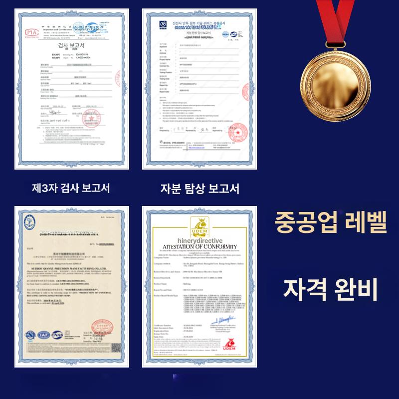 회전 인양볼트 리프팅 금형 호이스트 버클 링 아이 고리걸이 하중 못걸이 - 상세 이미지 3