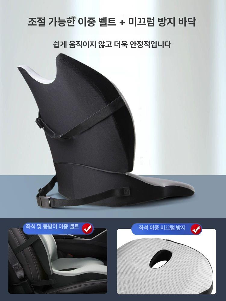 차량용 자동차방석 사계절 기능성 패드 키높이 시트 통기성 매트 아이스 트럭 편한 - 상세 이미지 4