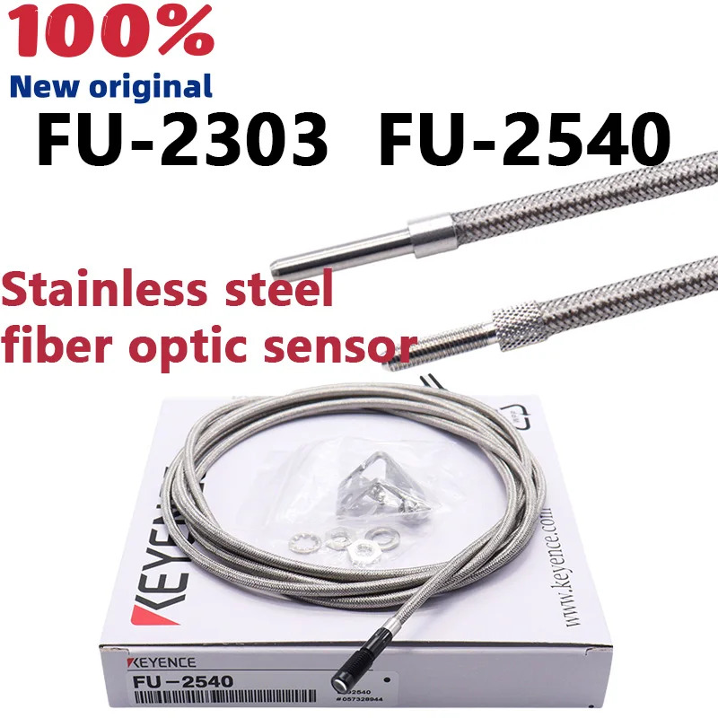 KEYENCE 오리지널 FU-2303 FU-2540 스테인레스 스틸 압축 반사 광섬유센서 상담 환영