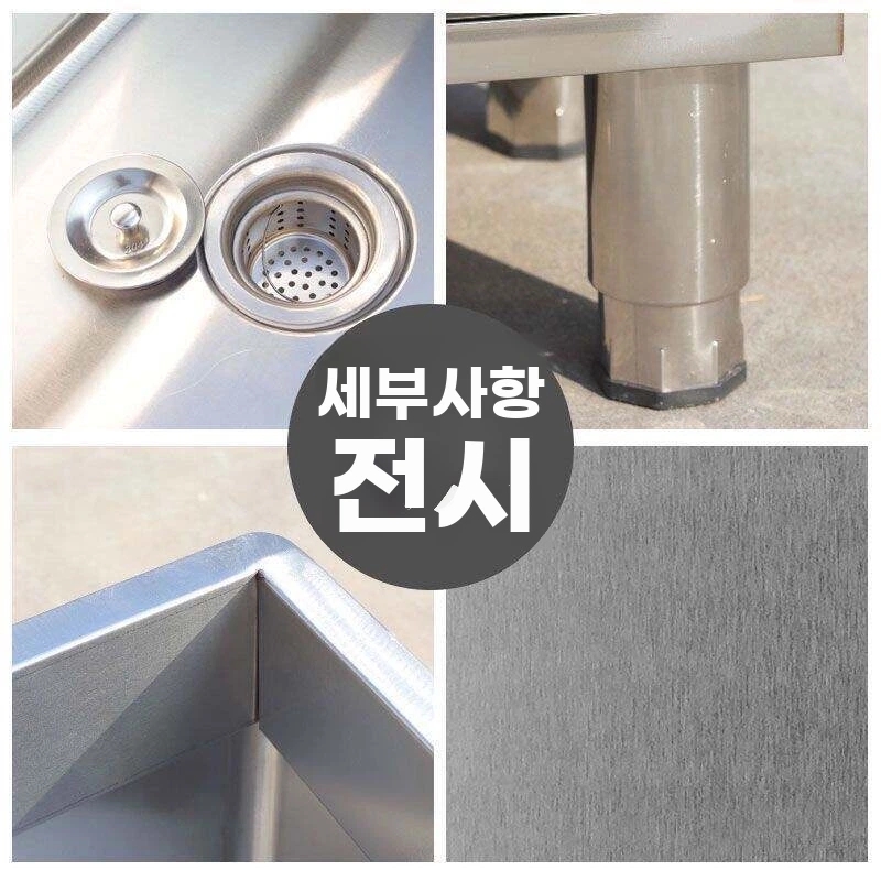 관공서 대걸레세척통 공중화장실 걸레통 스테인리스 기본형 - 상세 이미지 3