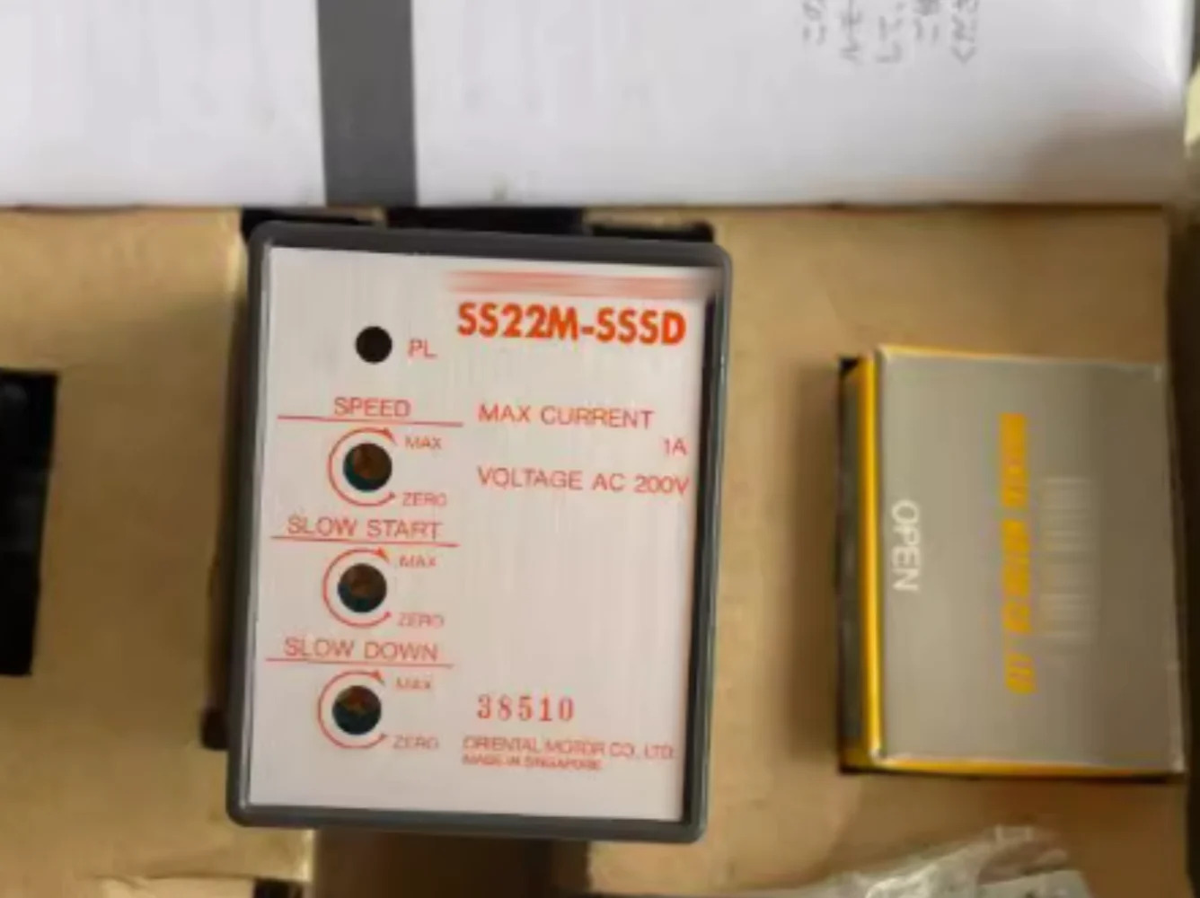 모터 속도 컨트롤러SS22M-SSSD