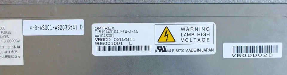 LCD 디스플레이 화면 AA104SG01