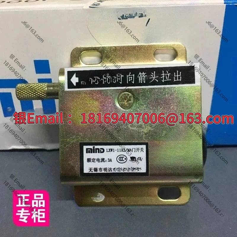 MIND LXW1-11A3/MA 도어 스위치 JWM6-11 리미트
