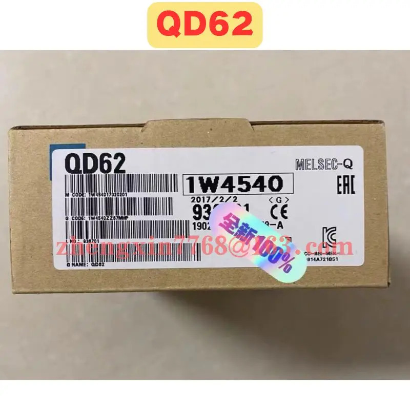 오리지널 QD62 모듈 신