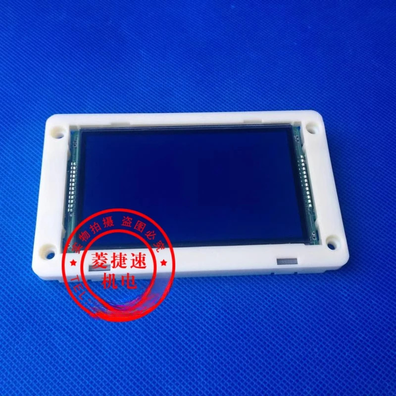 Tongli 엘리베이터 LCD 디스플레이 화면 KM51104200G01 G11KM51104201H01 오리지널 공장 신
