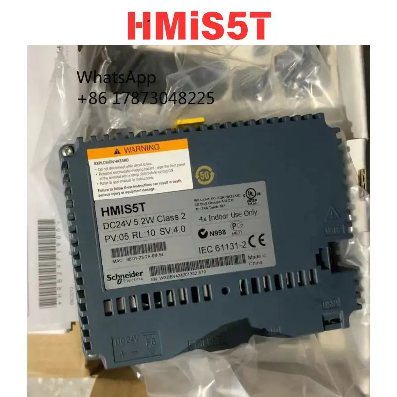 오리지널 HMiS5T 터치 스크린