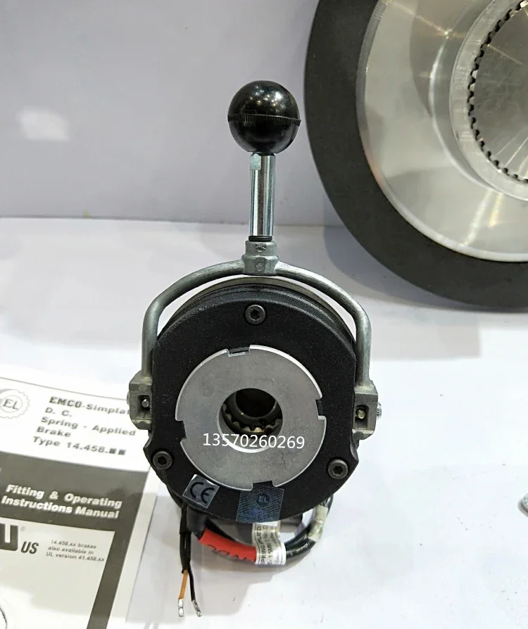 제동 헤드 전브레이크 LR76927 BRE5 5NM 24VDC 코일