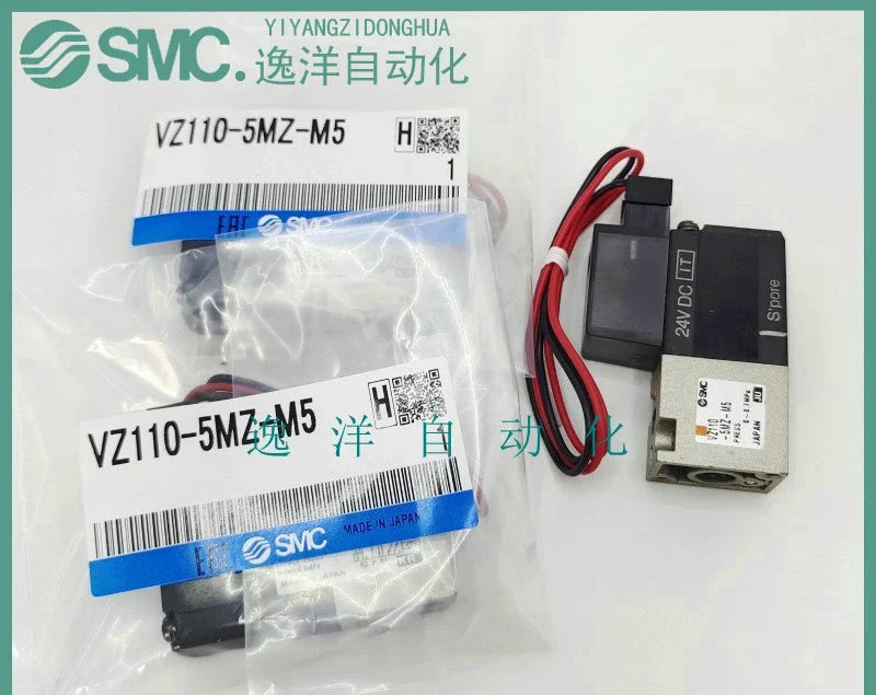 SMC 솔레노이드 밸브 VZ110-5G-5LZ-5MZ-5MOZ-5LOZ-M5 VZ120-5LZ-5MZ-M5
