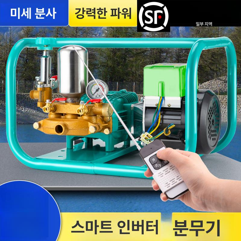 농사용 전기양수기 고압 워터 텃밭 수중펌프 관개 분무기 순환 모터펌프 원예용 - 상세 이미지 2