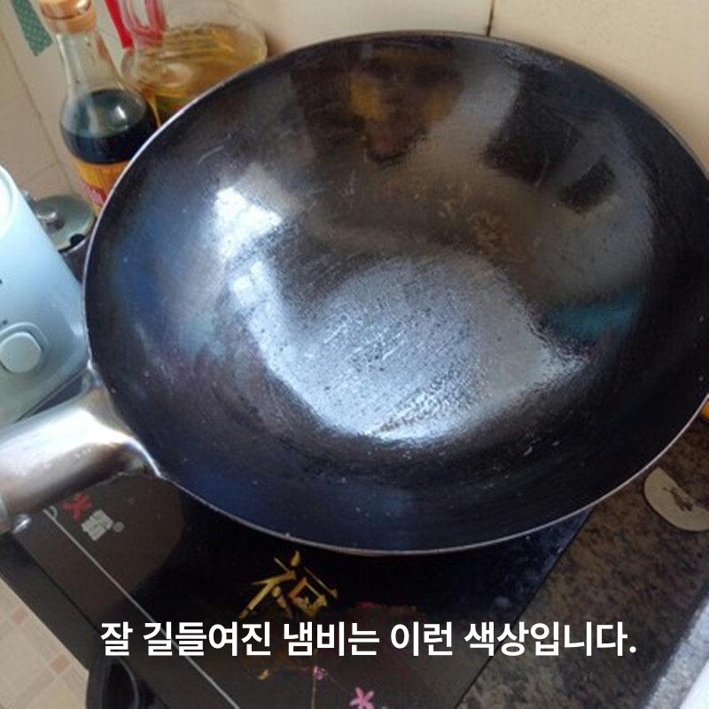 대형 웍 튀김팬 논스틱 궁중 주방용 중식 고품질 튀김솥 프라이팬 중화팬 인덕션 - 상세 이미지 4
