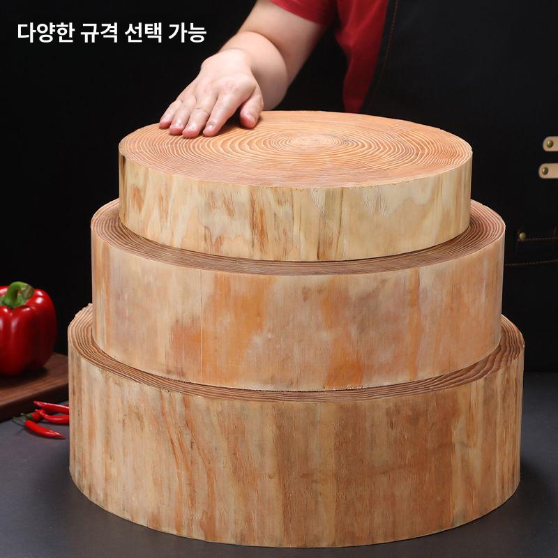 원목 도마꽂이 홀더 다용도 정리함 칼꽂이 정리대 접시 선반 칼보관함 스탠드 - 상세 이미지 5
