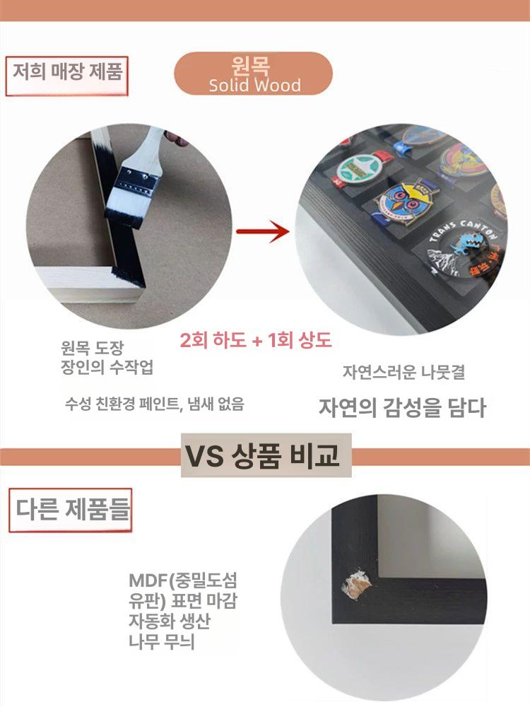 벽 메달거치대 전시 메달보관 스포츠 홀더 걸이대 진열 수영 장식 훈장 완주 금메달 - 상세 이미지 4