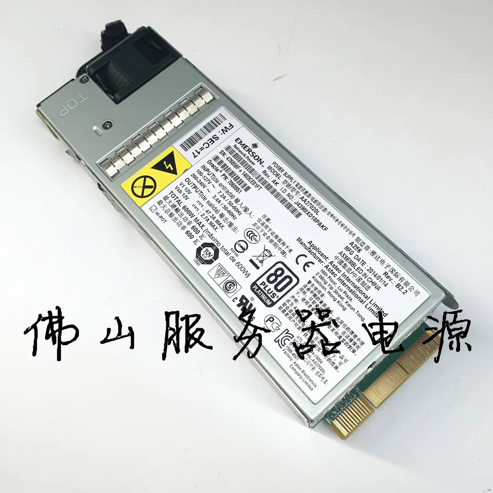 EMERSON 서버 전원공급장치 X3-2 X4170M3 7079395 7047410 AA27020L