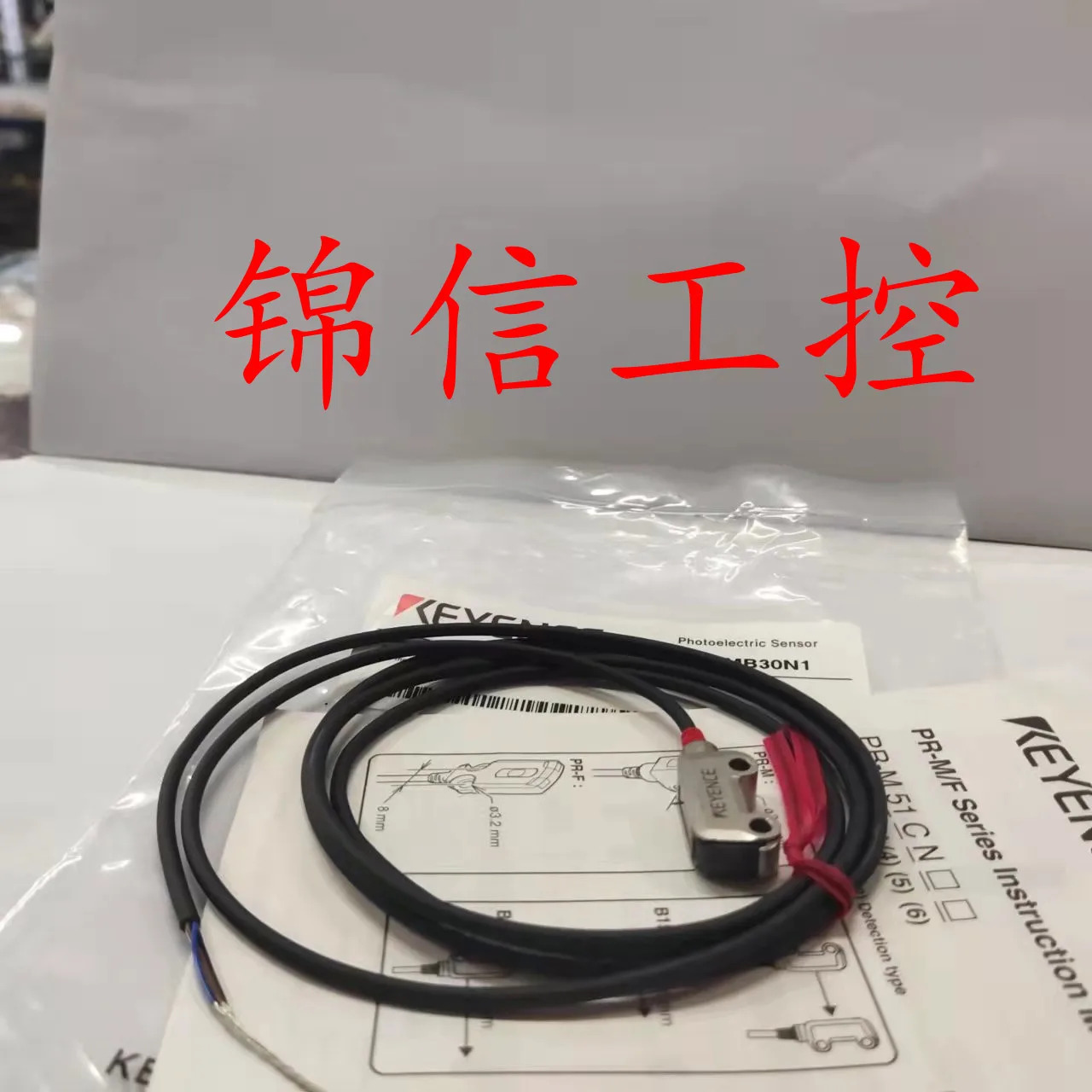 원본 KEYENCE/KEYENCE PR-MB30N1 30mm 광전스위치 센서