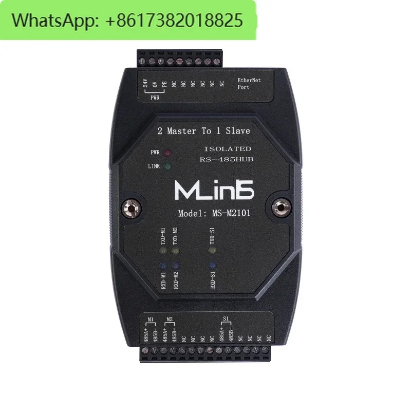 RS485 HUB 리피터는 다호스트 Moudbus 데이터 직렬 포트 공유를 위해 2개마스터와 1개슬레이브로 확장 캐시를 할당