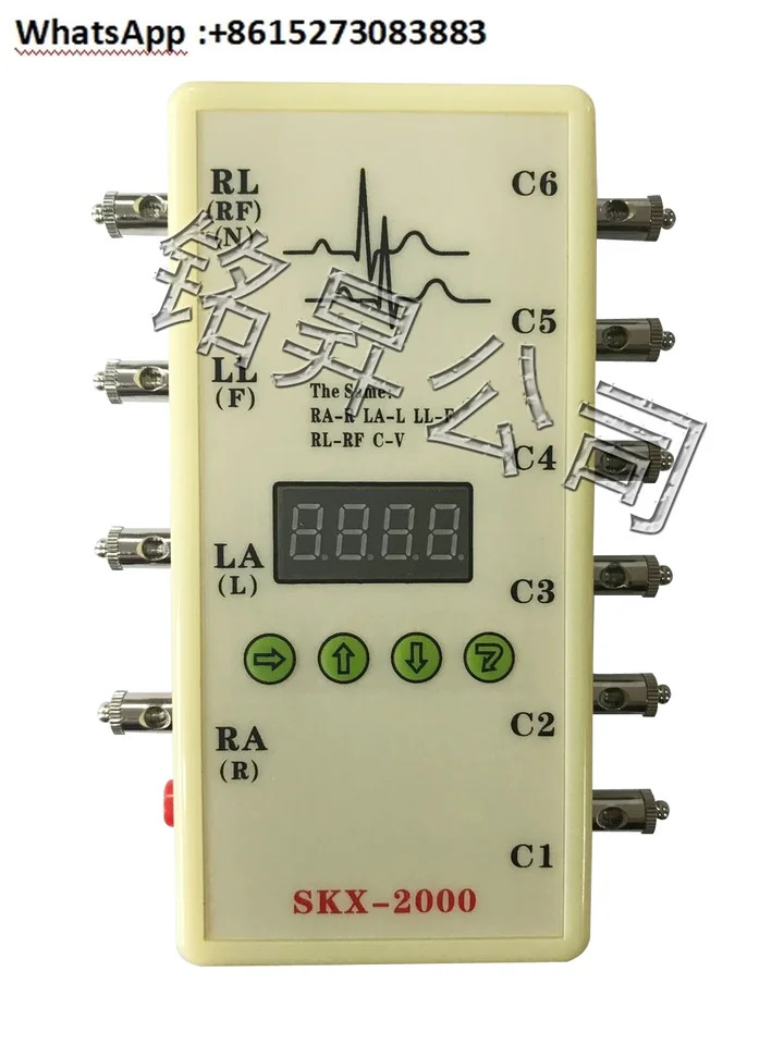 ECG 신호 발생기 SKX-2000D 에뮬레이터 시뮬레이터