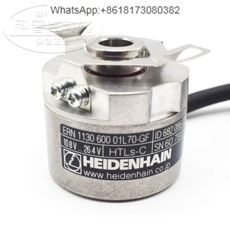 HEIDENHAIN 인코더 ERN1130 600 ID 682086-03