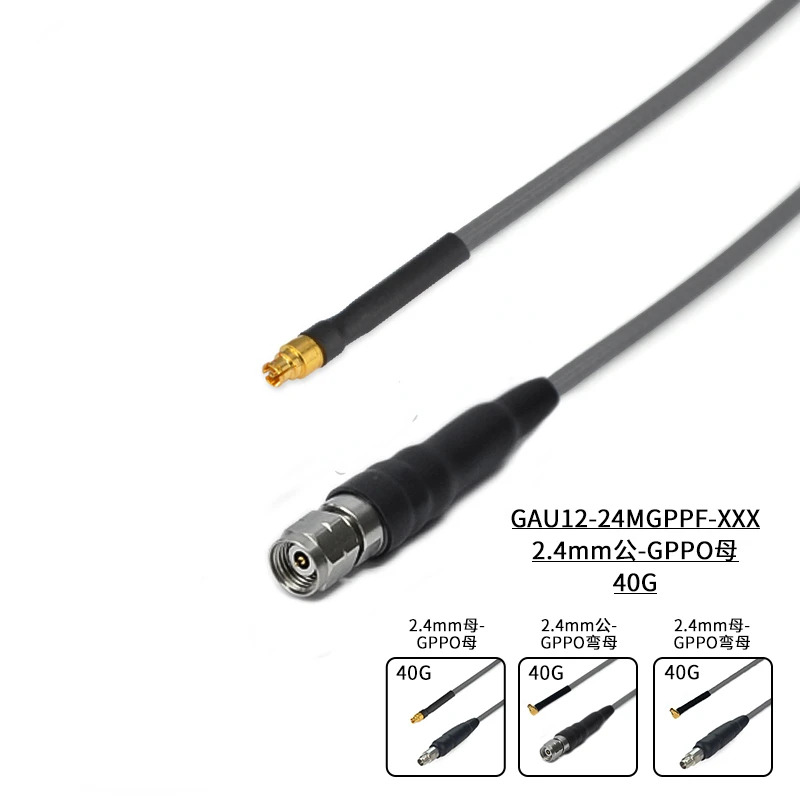 GPPO 미니 SMP 유연케이블 어셈블리 047 시리즈 1.4mm 40G GU12 2.4mm