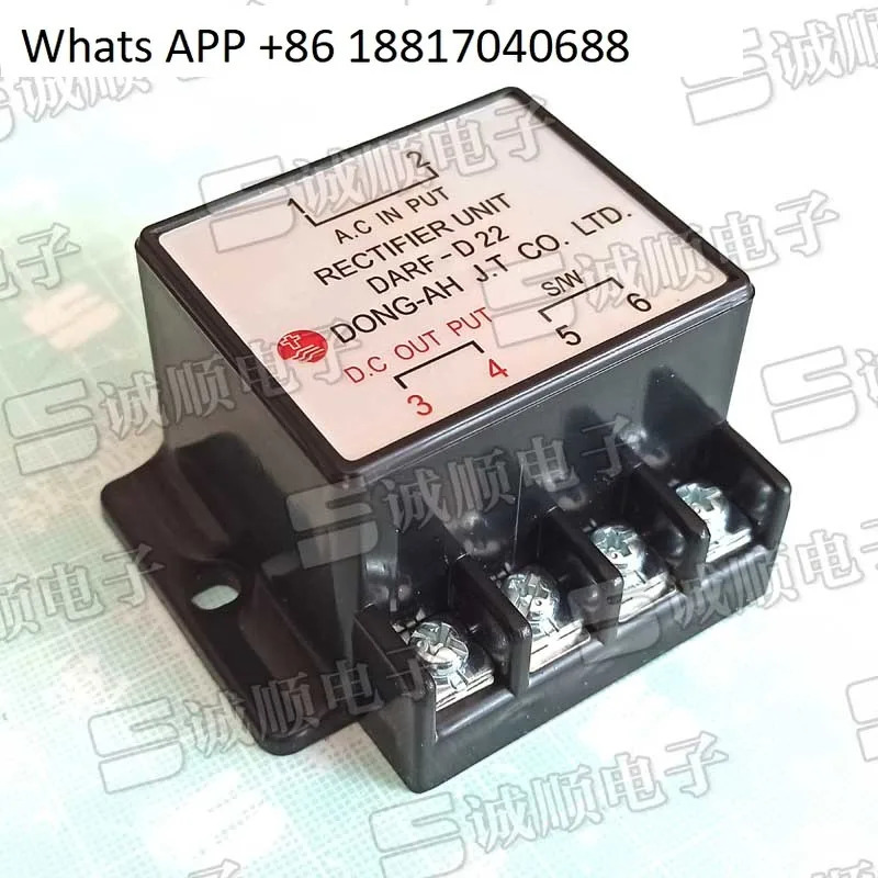 DARF-D 22 11 정류기 유닛 동아 J.T. Co. Ltd. 해양