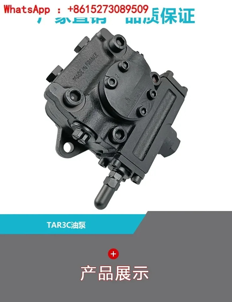 오일 펌프 TA2C4010 TA3C4010 TA4C4010 TA5C 4010 고압