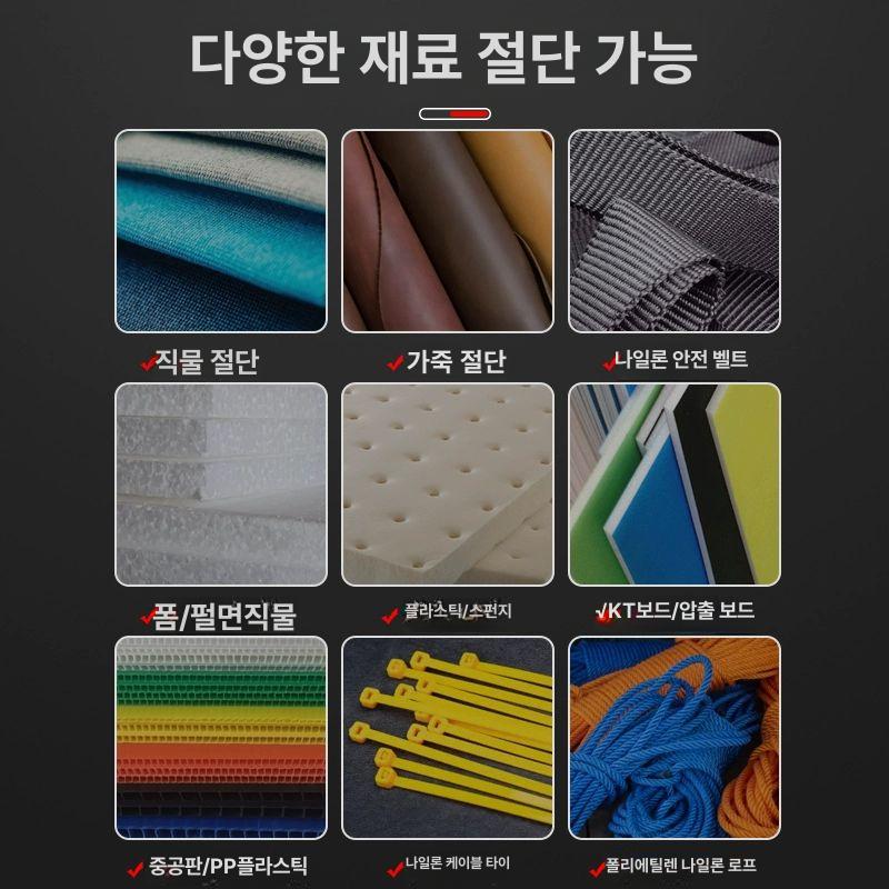 열선 우드락커터기 다용도 커팅기 와이어 자르기 스티로폼절단기 재단펜 열커터 - 상세 이미지 4