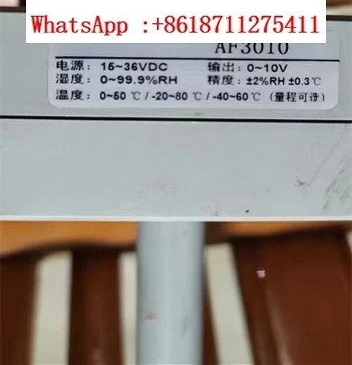 AF3010 비 디스플레이 파이프라전압 온도 습도 트랜스미터 센서