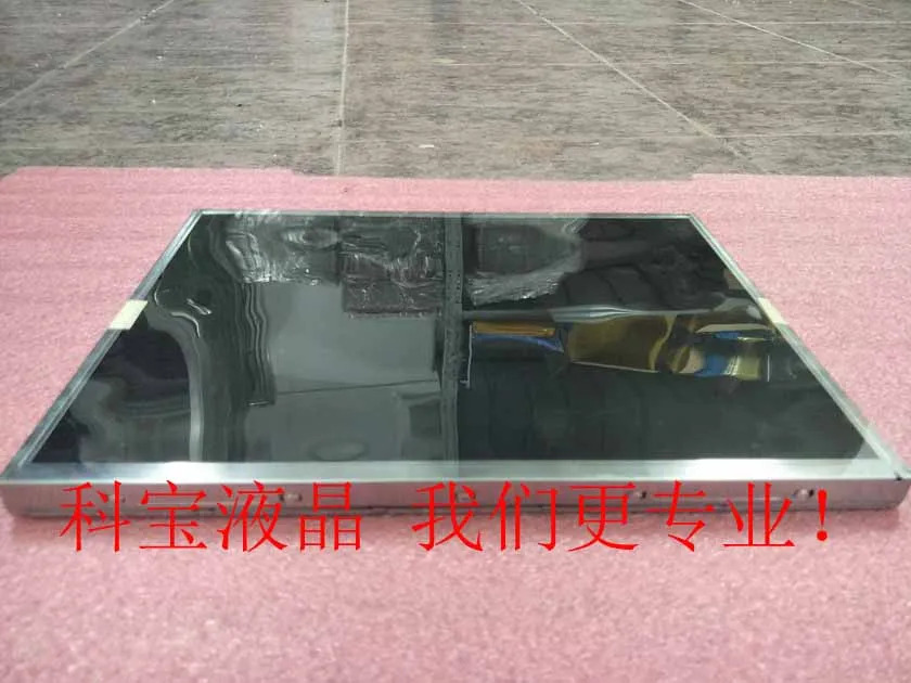 오리지널 산업LCD 화면 M170EG01 V1