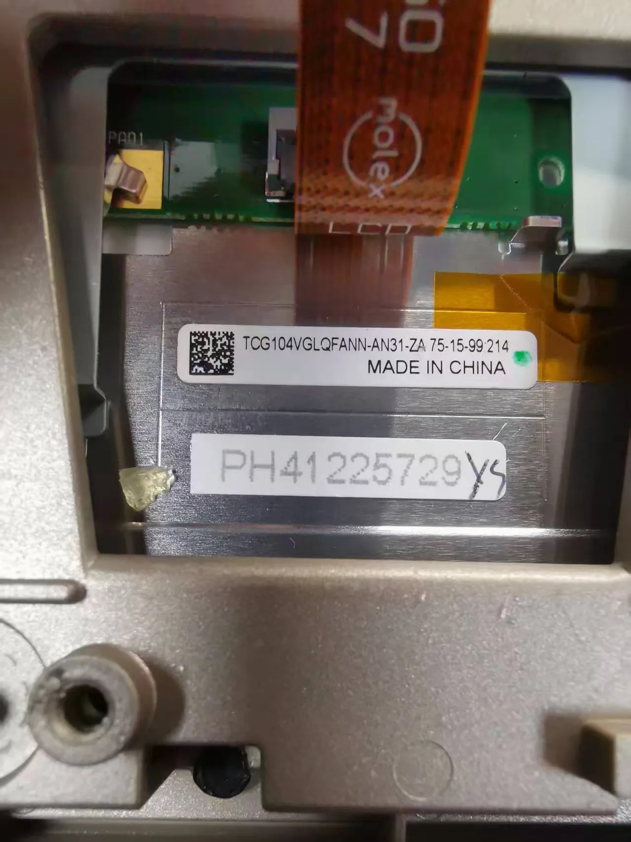 TCG104VGLQFANN-AN31 10.4인치 스크린 패널