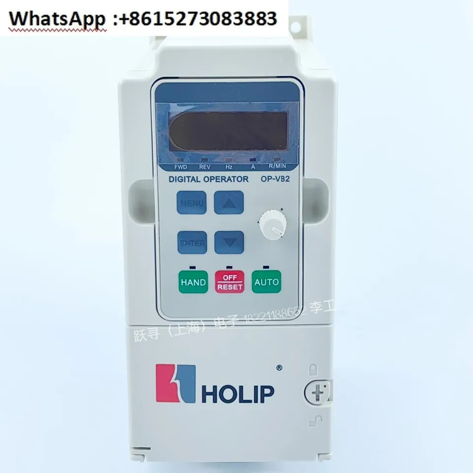 HOLIP 벡터 인버터 Helip HLP-NV 시리즈 0.37kw-22kw 220 380v 신