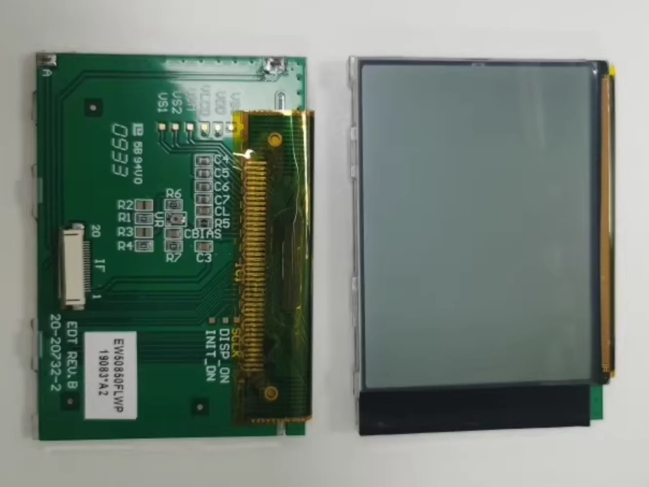 DINI03 LCD 디스플레이 화면