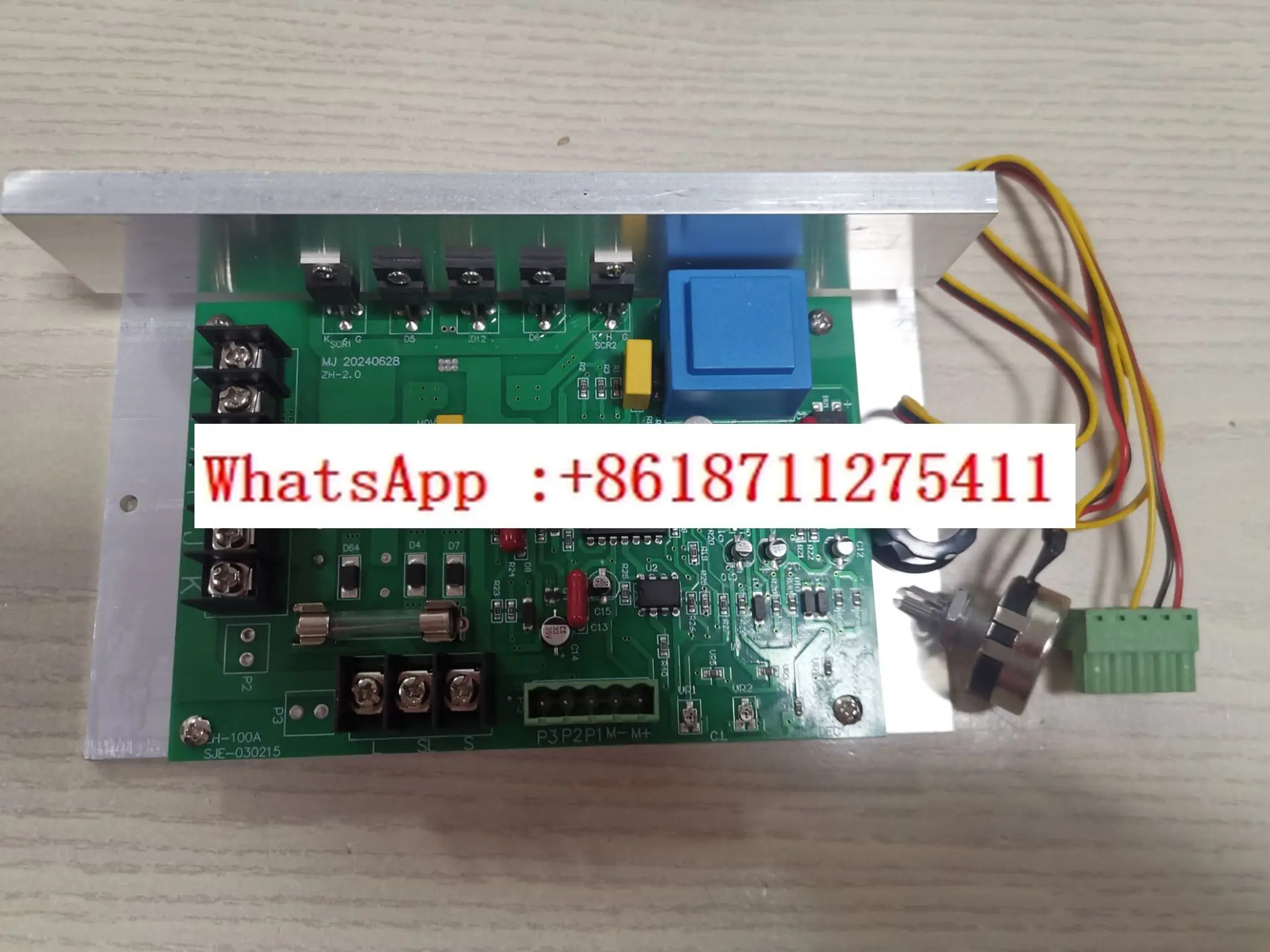 DC 모터 제어 보드 속도 220V 브러시 컨트롤러 회로 기판
