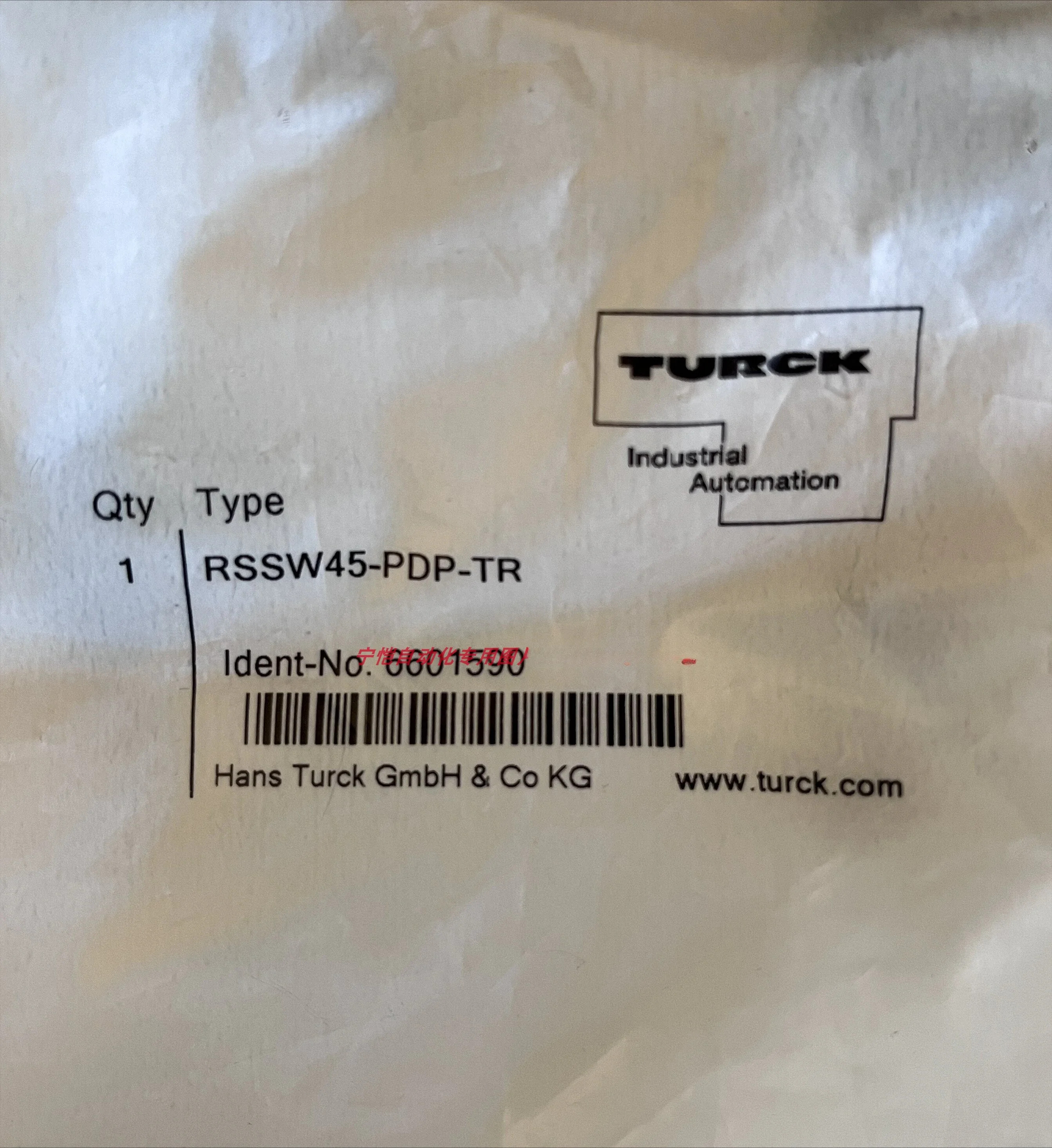 오리지널 터크 커넥터 RSC4.4T-2 TEL RSC4.4T-5
