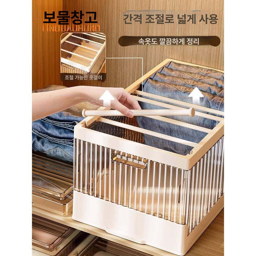 리빙박스 펜트리수납함 의류보관 다용도 옷정리함 수납정리함 옷보관함 보관박스 뚜껑 - 상세 이미지 3