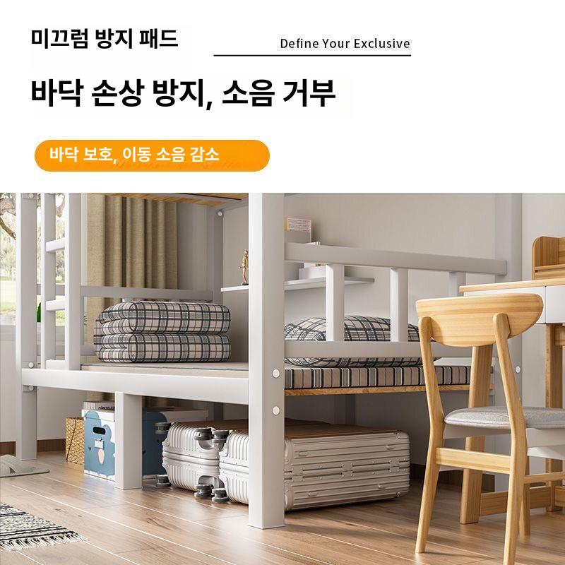 기숙사용 이층침대 철제 더블 슈퍼싱글 계단형 프레임 멀티수납 튼튼한 공간활용 - 상세 이미지 2