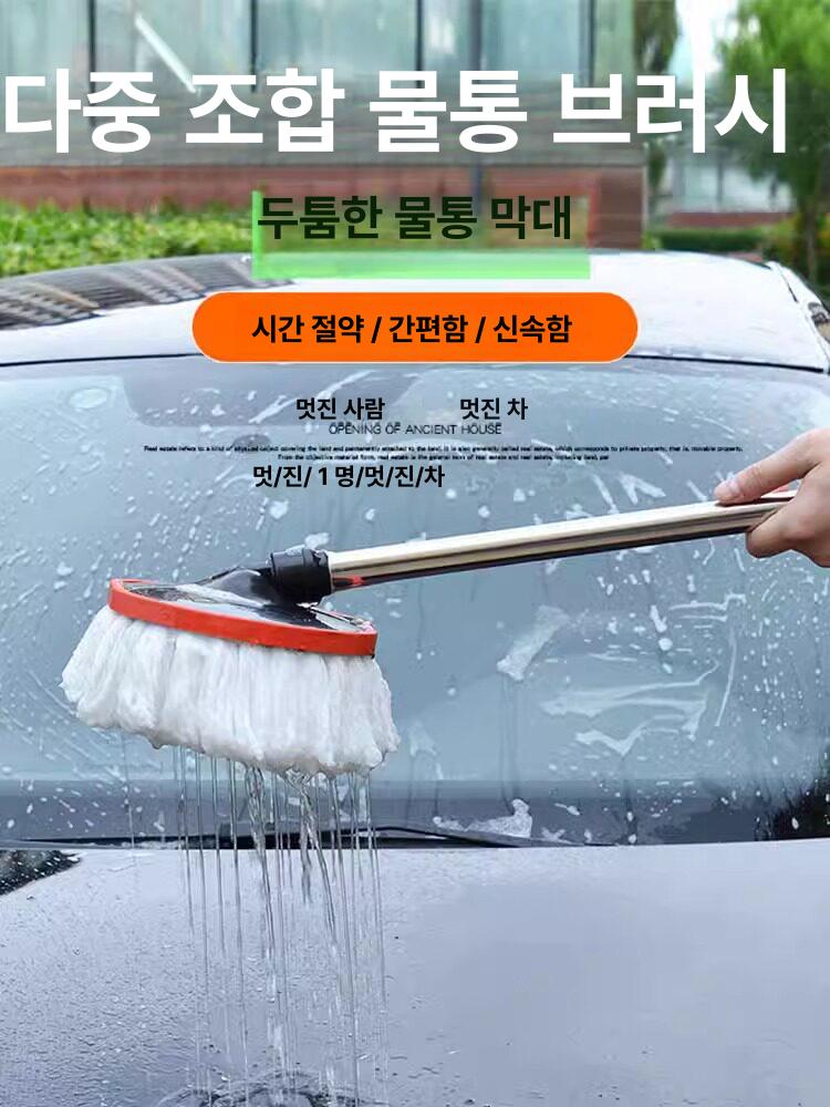 세차솔 브러시 차량용 브러쉬 물호스연결 새차용품 세척 급수 나노 수도관 연결호스 - 상세 이미지 3