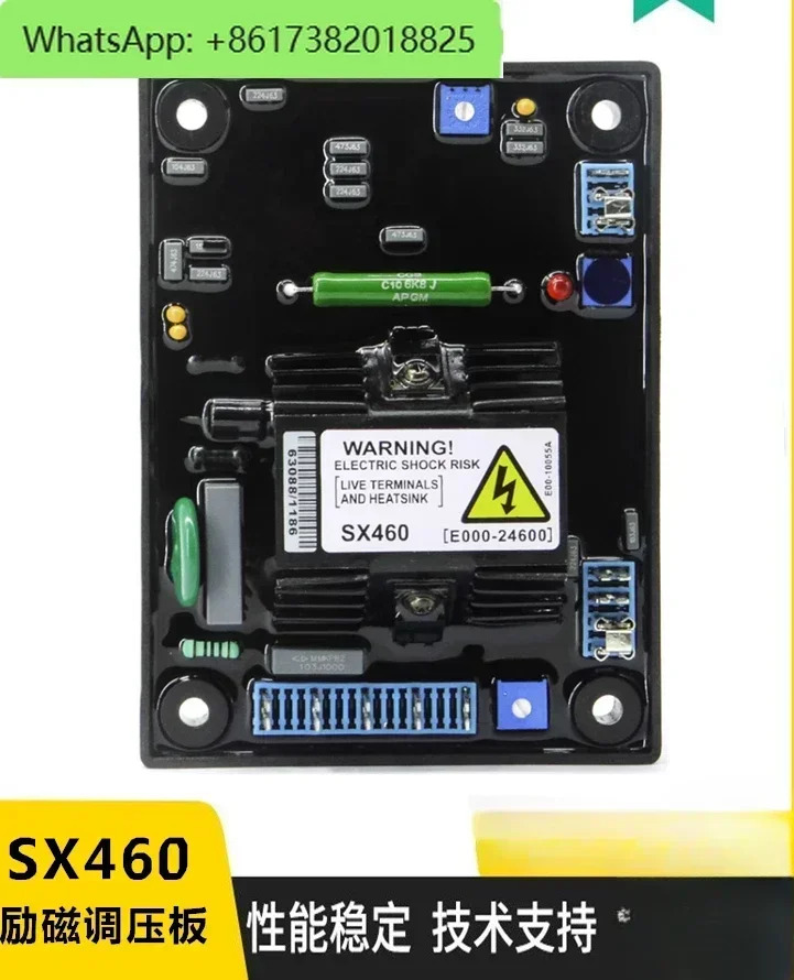 SX460 R 여기 전압 조정기 브러시리스 발전기 세트 액세서리 자동 플레이트