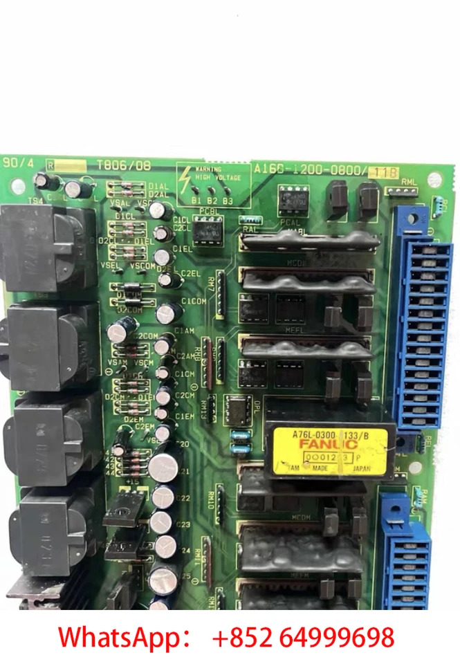 리퍼 A16B-1200-0800 보드 완료
