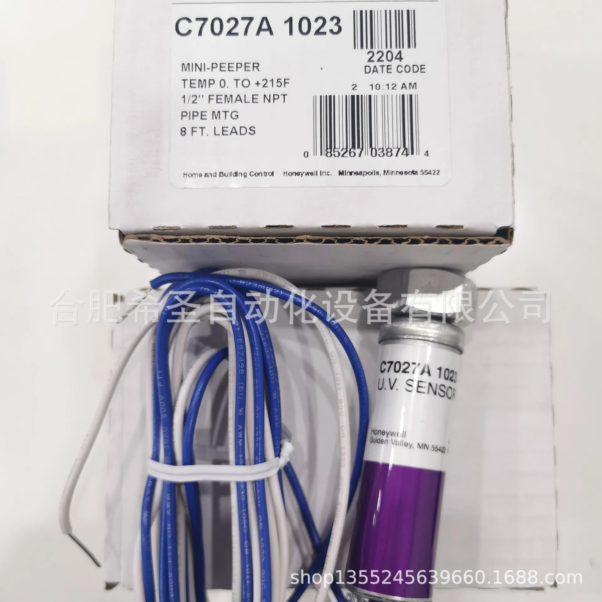Honeywell 화염 감지기 C7027A1023 원본 다수지점