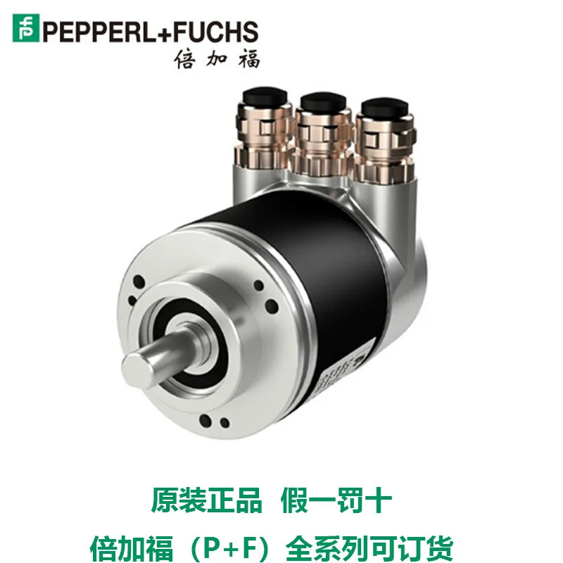 Pepperl  Fuchs 인코더 ESM58N-F2APNR0BN-1213 독일 P F 다회전 절대