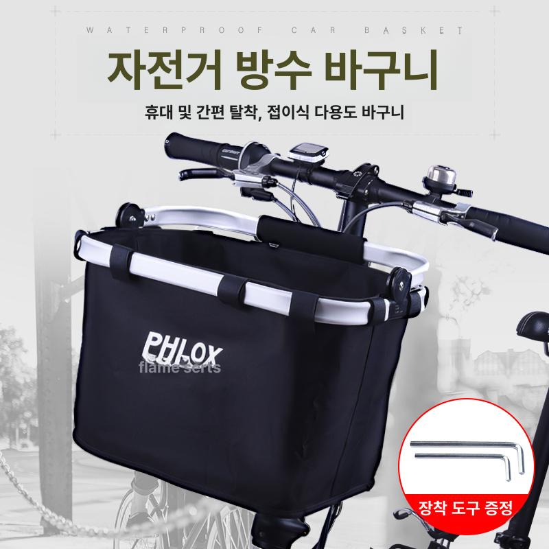 접이식 수납백 장바구니 달린 포켓 가방 사각백 보관함 천 정리함 분리수거 방수백 - 상세 이미지 4