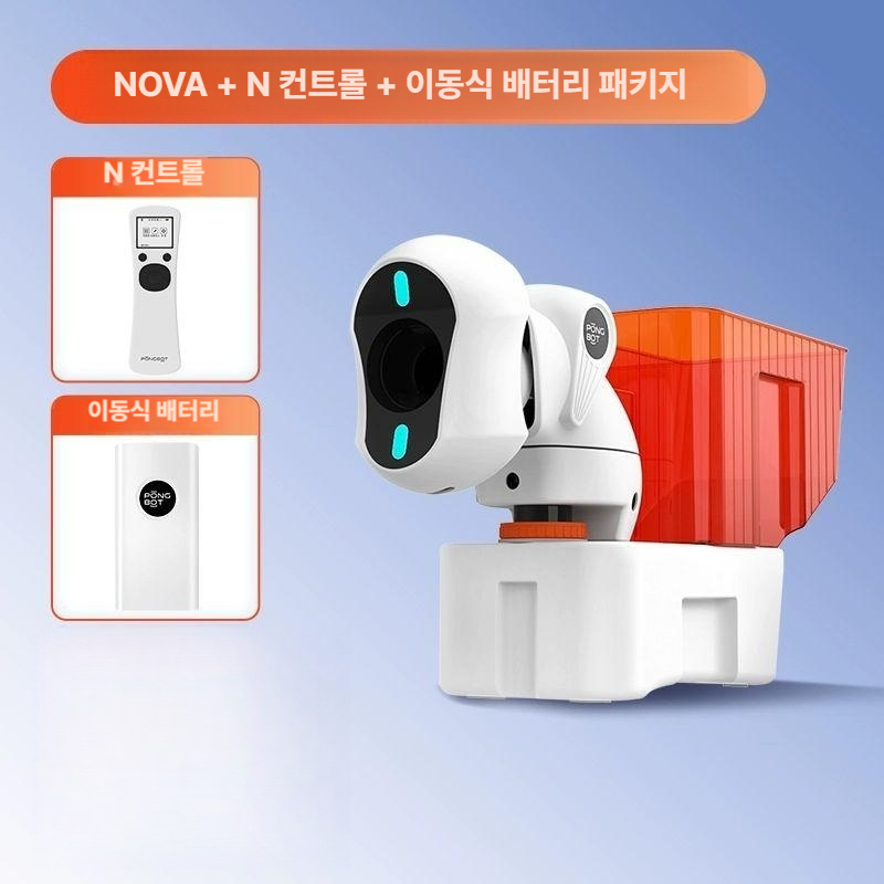 연습 탁구공발사기 속도조절 탁구로봇 볼머신 훈련 스핀 - 상세 이미지 3