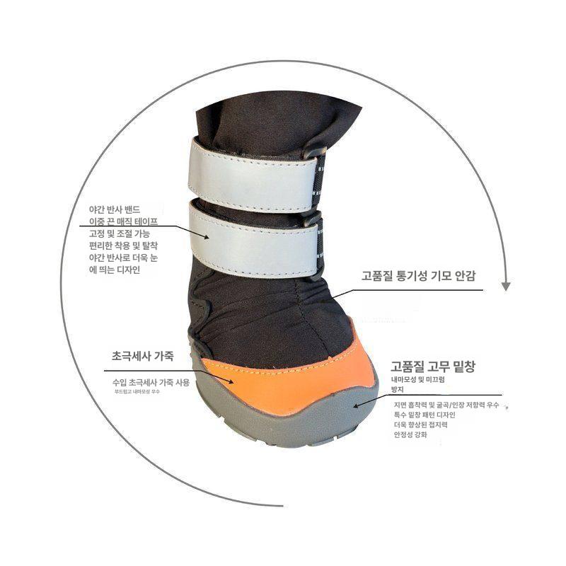 일체형 신발 미끄럼방지 겨울 논슬립 기모 방한 하이탑 방수커버 아웃도어 - 상세 이미지 3