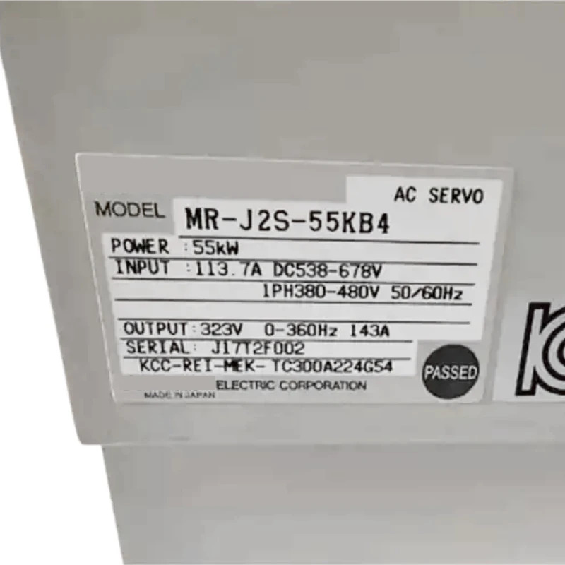 MR-J2S-55KB4 서보 드라이브 신