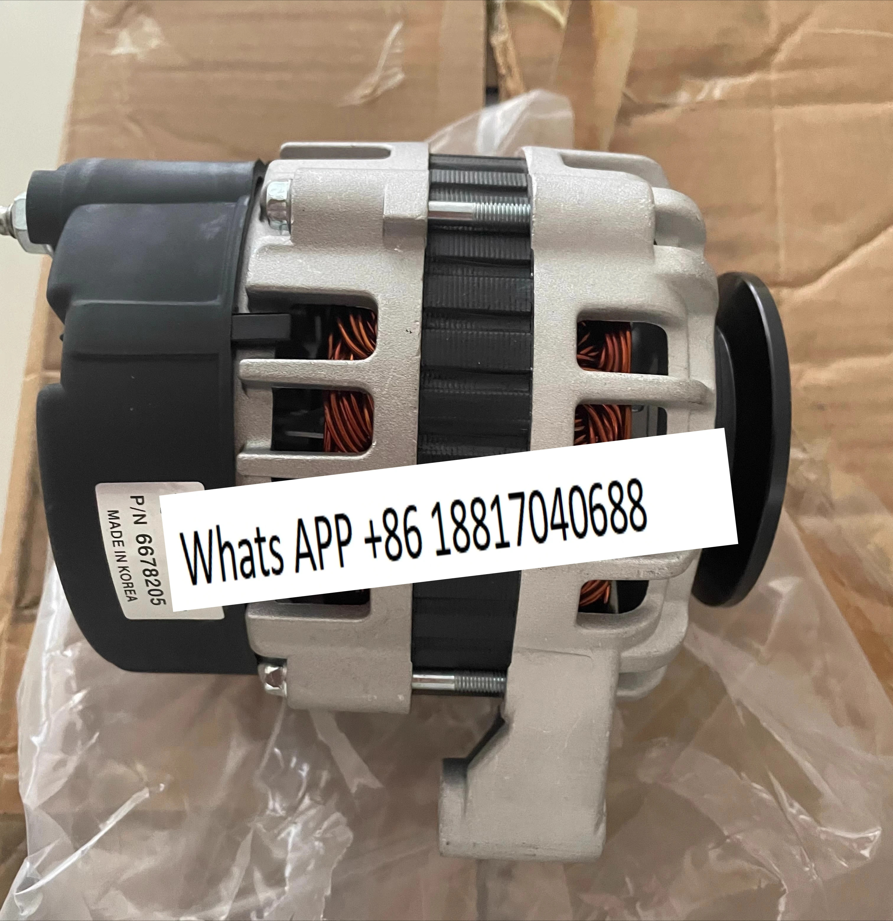 오리지널 S550 스위퍼 발전기 6678205