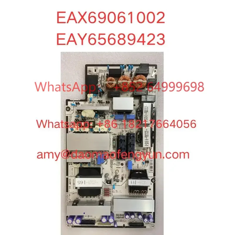 전원 보드 EAX69061002 EAY65689423 신