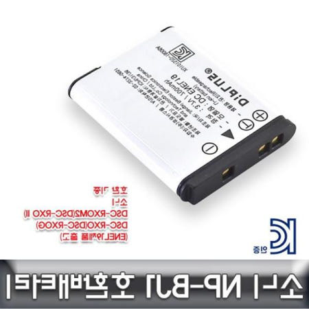 쌍문상회 협력사 쌍문상회 지금 필요한 카메라배터리 소니 DSC-RX0M2 전용 호환배터리 KC 정식수입제품