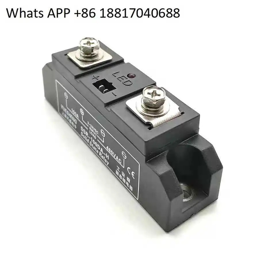 단상 산업등급 솔리드 스테이트 릴레이 DC 제어 AC SSR-120DA-H 터치 포인트 프리 150A
