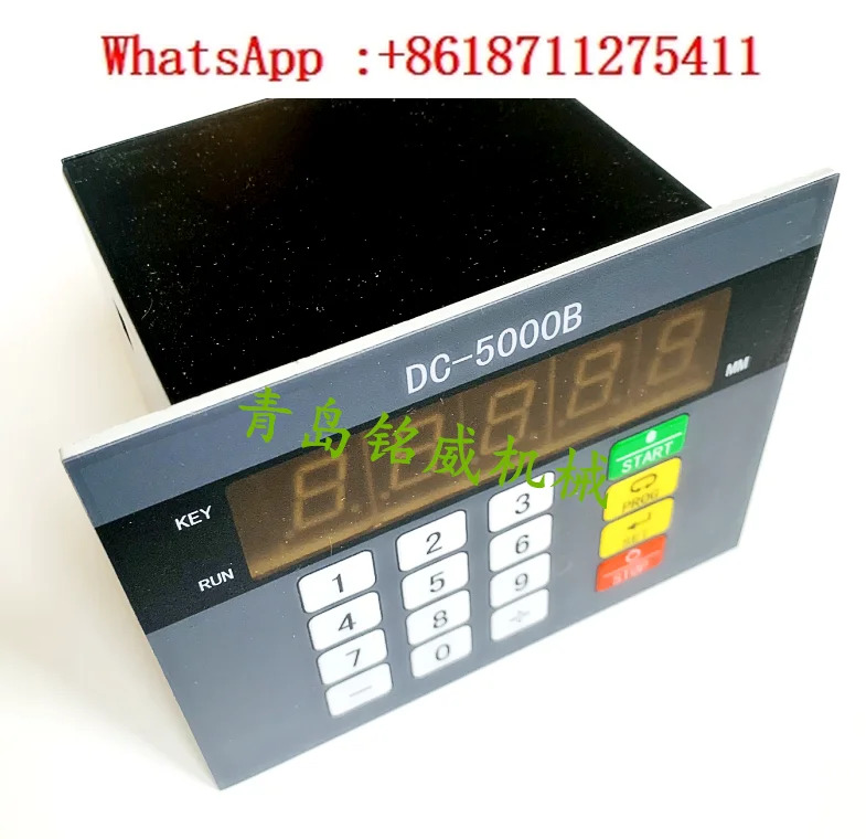 DC-5000B 청도 샌딩 머신 컨트롤러 양면 대패 컴퓨터 두께 게이지 수평 밴드 톱