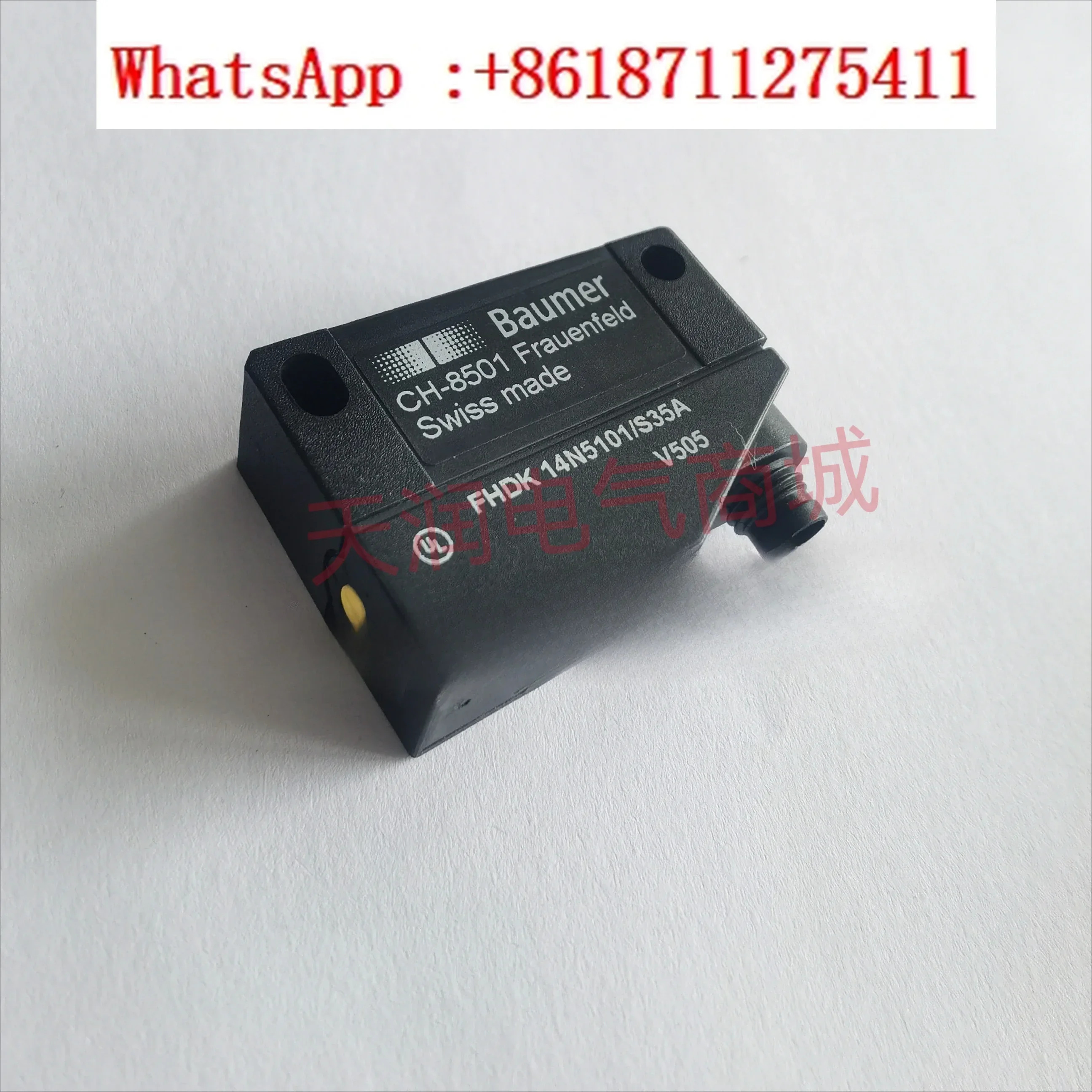 바오멍 FEDK 10P5101/S35A FSDK 10D9601/S35A FHDK 10P5101